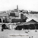 منظر من جهة برج بادحمان لآت يسجن - بني يزقن -. أوائل القرن العشرين