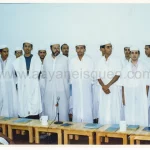24 سبتمبر 1997 أقام مكتب عشيرة آت أفضل حفلا بهيجا بمناسبة تدشين الدار الجديدة للعشيرة أحيته جمعية التثقيف الشعبي.